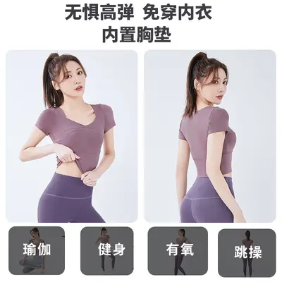 Damen-Yoga-Crop-Top mit Brustpolster, bauchfrei - 4