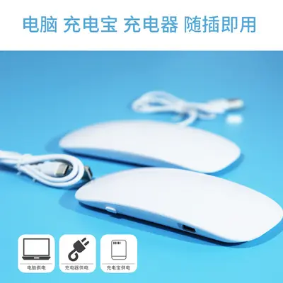Yeni USB Mini Fare Lambası Tırnak Lambası Kararmayan Çabuk Kuruyan Tırnak Lambası UV Kür Lambası.