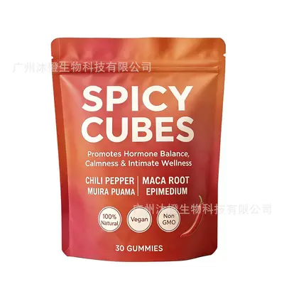 肌酸粉 dha 肌酸软糖 南极磷虾油 蓝莓叶黄素软糖 胶原蛋白软糖 - 4