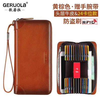 Long Men's Wallet, Genuine Leather Zip Clutch with Multiple Card Slots - 6