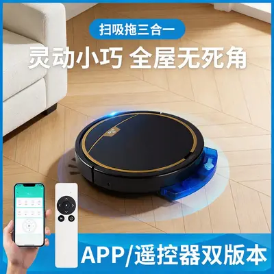 Intelligenter Haushalts-Saugroboter, Bluetooth-App, Saugen und Wischen