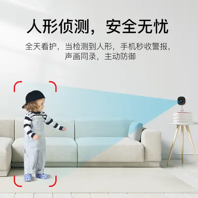 跨境WIFI监控摄像头夜视远程无线360度3MP家用AI智能摄像机红外