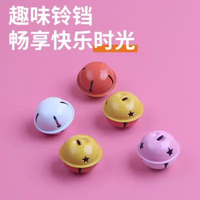 Large Two-Tone Bell Cat Toy Ball - 2