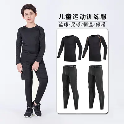 Kids Thermal Underwear Fleece-Lined Compression Suit Training Wear Basketball Football Sports Quick-Dry Base Layer Long Sleeve Cross-Border Hot Seller