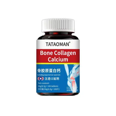 Special Dietary Sports Nutrition Product - 12
