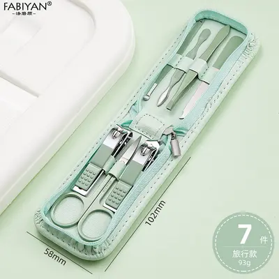 跨境指甲刀套装批发 不锈钢美容套拉链包 修甲刀刨指甲钳美甲工具 - 12