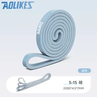 AOLIKES Resistance Band for Squats and Core Training - 7