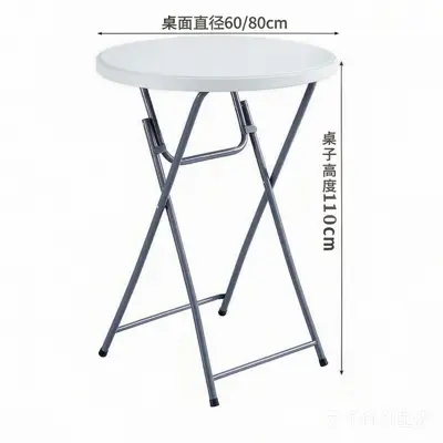 Foldable High-Leg Round Bar Table, Modern - 2