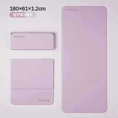 Katlanabilir Yoga Mat kaymaz Genişletilmiş Uzatılmış Ses Yalıtımı Şok Emme Taşınabilir Ev Poe Fitness Mat Spor Dilsiz - 7