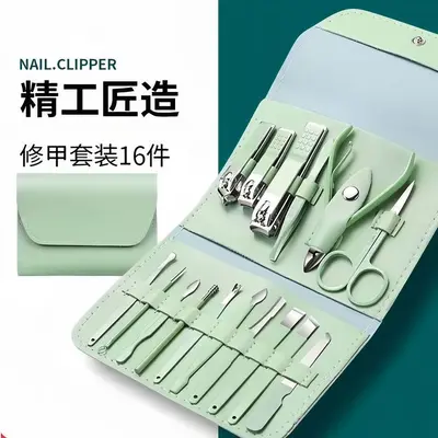 Nail clipper set, 7-piece multi-function grooming tools