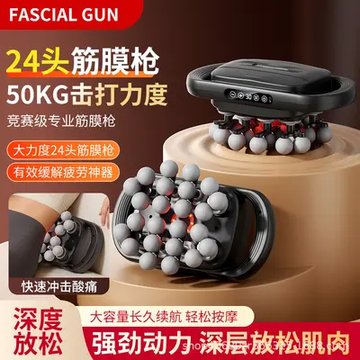 Multi-head massage gun, deep relaxation, multifunctional - 3
