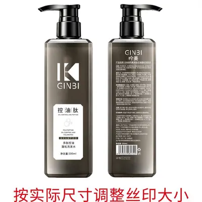 GINBI Peptid-Shampoo 500ml mit Ölkontrolle und Volumen