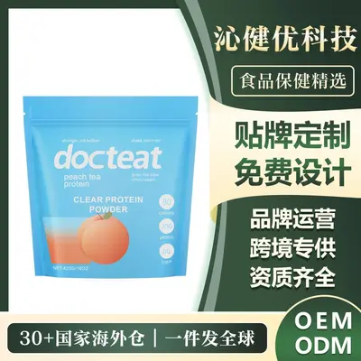 Docteat Whey Protein Tozu, Spor Sonrası Protein Desteği