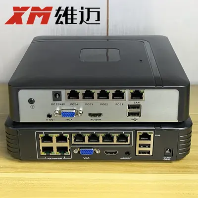 Xiongmai NVR POE 4/8/16 kanal 4K H.265 ONVIF - 3