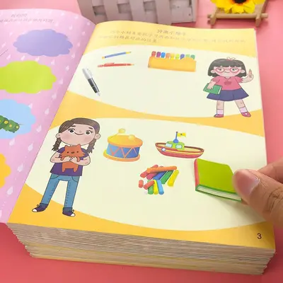 Çocuk konsantrasyon sticker kitabı 2-6 yaş, matematik