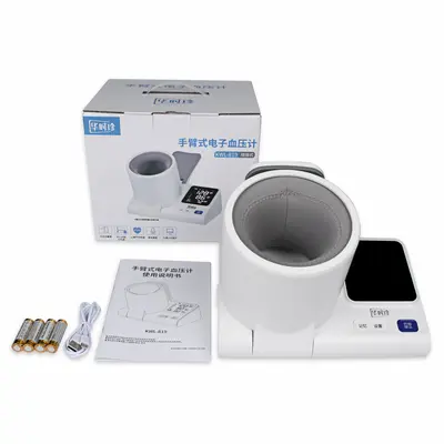 Intelligentes Oberarm-Blutdruckmessgerät mit Akku - 8