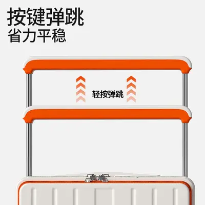 Factory Wide Pull Rod Luggage Women's Multifunctional Front-Opening 2024 New Style 20 Inch Carry-On Suitcase Password Travel Luggage