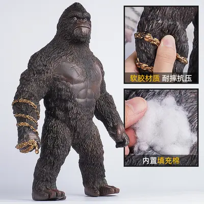 Large King Kong Figure, Movie Gorilla Model, Hand Toy, Gift