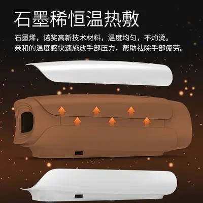 Heated Hand Massager with Palm and Finger Acupoint Massage