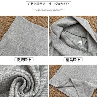 Hellgraue Damen-Yoga-Schlaghose, Fleece, tiefes Taillenband, Slim Fit