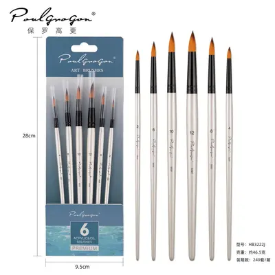 Sanat fırça seti, 6 parça naylon ahşap - 12