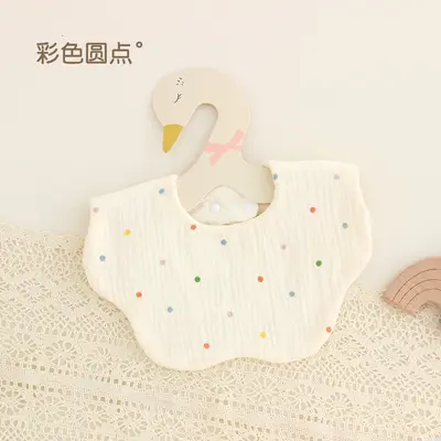Six-Layer Cotton Baby Bib, 360 Degree Rotatable, for Newborns - 8
