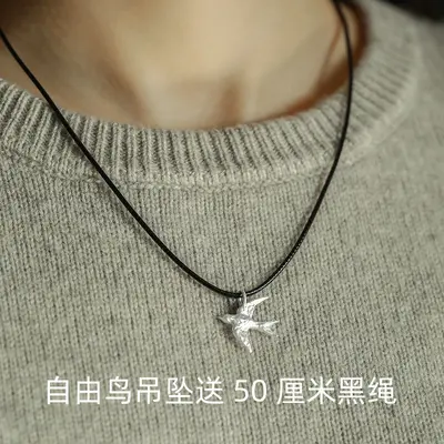 S925 Sterling Silver Free Bird Necklace Women's Luxury Niche Design Premium Handmade Pendant Choker Chain Fashion Accessory - 8