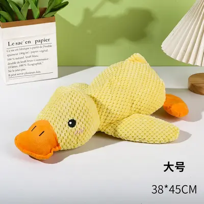 Yellow Duck Dog Chew Toy, Durable Plush Toy for Pets - 10