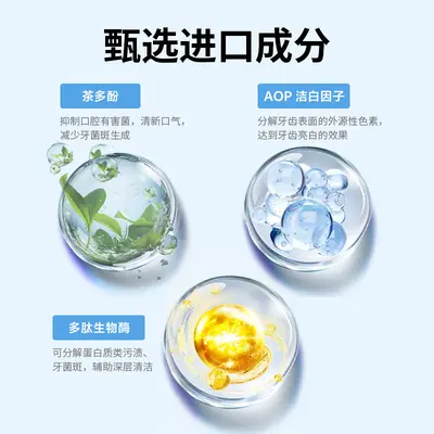修灭盾狗狗口臭去牙结石神器污垢洁具牙粉猫咪宠物洁牙凝胶笔