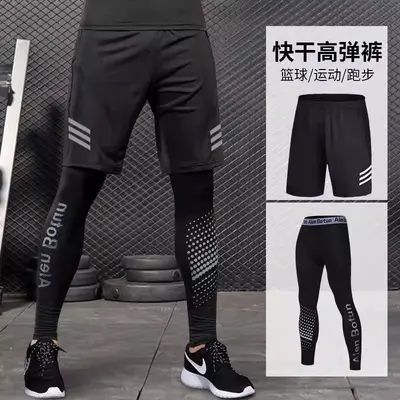 Erkek Hızlı Kuruyan Basketbol Sıkı Pantolon, Elastik Kompresyon Spor Pantolonu