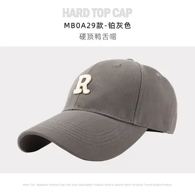 Women's Duck Tongue Cap Spring Autumn Baseball Cap Stiff Top Large Head Circumference Wide Brim Deep Crown R Face-Slimming 2023 Summer New Style - 10