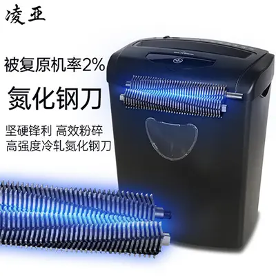 Lingya CD218 kağıt imha makinesi, 21L, P-4 gizlilik, 10 yaprak