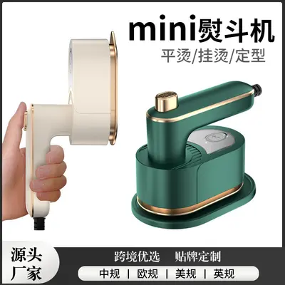 Mini foldable electric iron with flat and hanging functions - 2