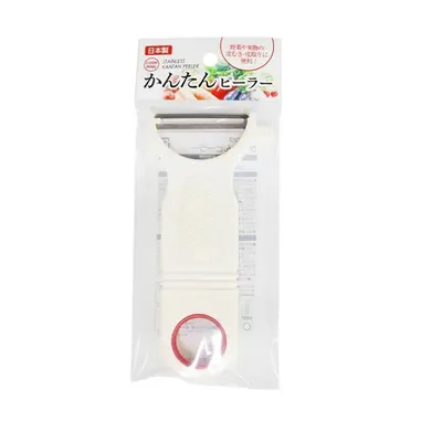 Stainless steel kitchen peeler, multifunctional - 5