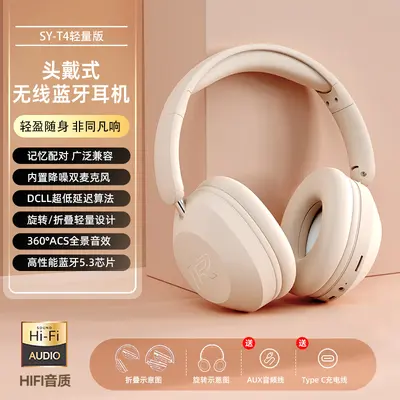 Cross-border Bluetooth music headphones new head-wearing wireless headphones high-power sports mobile phone headphones universal wholesale
