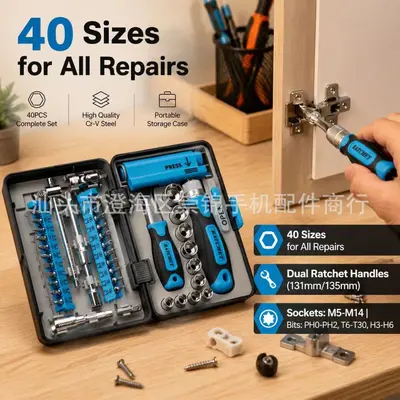 32-in-1 multifunctional screwdriver and wrench set S2 steel - 9