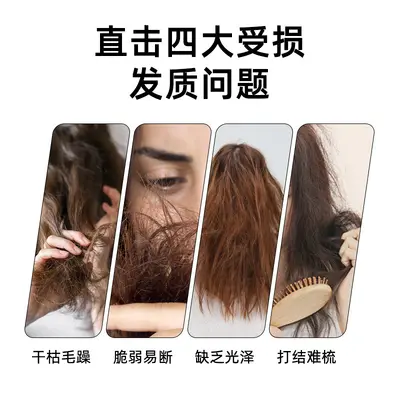 外贸shampoo洗发露膏定制oem持久留香止痒去屑控油跨境洗发水批发