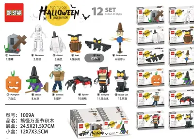 Small Building Blocks in Box, Educational Toy with Small Parts for Kindergarten - 8
