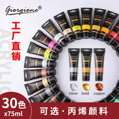 Qiaoergonei 75ml Acrylfarbe Set, 30 Farben, wasserfest