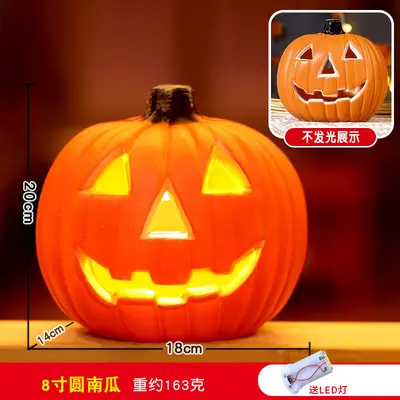 Light-Up Large Halloween Pumpkin Lantern Decoration - 9