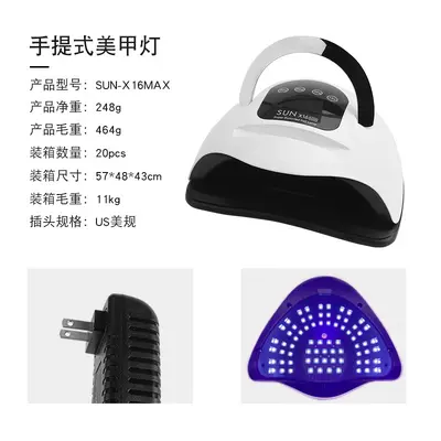Nail lamp 320W LED UV curing dryer - 8