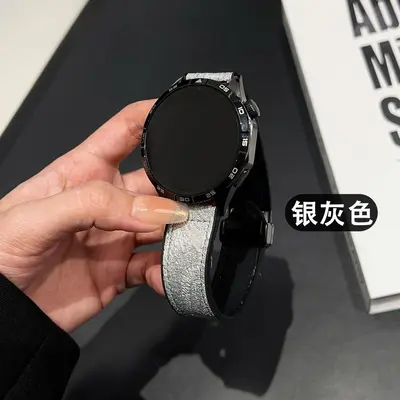 Silicone Strap for Huawei Watch 5 and Xiaomi S4, 18mm Magnetic Buckle - 10