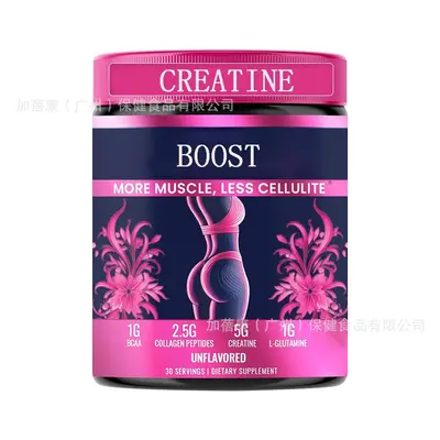 Kreatin Booster Tozu Kadınlar İçin