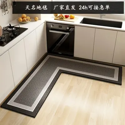 L-Shaped Kitchen Mat, Absorbent, Oil-Absorbing, Anti-Slip - 10