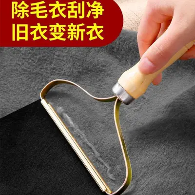 Wooden handle fabric shaver, double-sided, non-damaging - 4