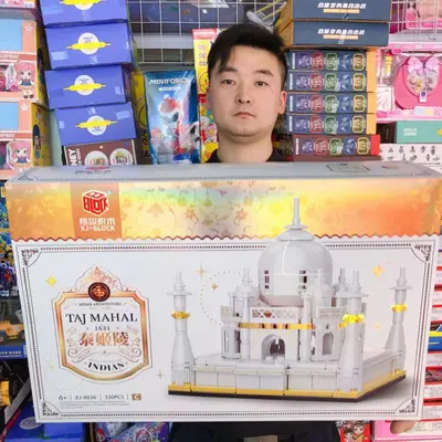 建筑积木玩具益智拼装玩具动漫城游乐场培训机构礼品大礼盒批发