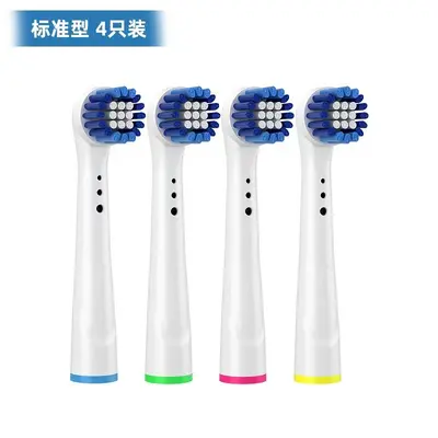 Replacement Brush Heads for Oral-B Electric Toothbrush D100/D3709, D12/D16 - 12