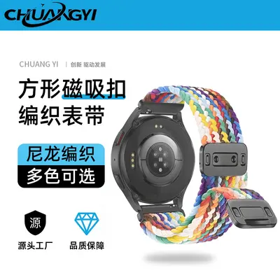 Samsung Watch7/6 ve Huawei GT6/5 Pro Uyumlu Manyetik Naylon Kordon - 2