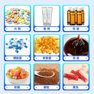 Creatine肌酸粉运动营养冲调饮品特殊膳食跨境定制蛋白粉肌酸粉