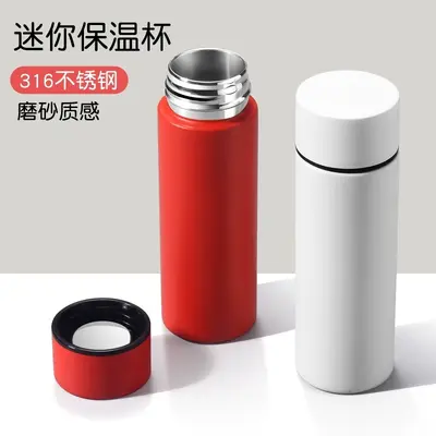 口袋杯迷你小巧保温杯便携316不锈钢水杯子团购定制logo批发刻字